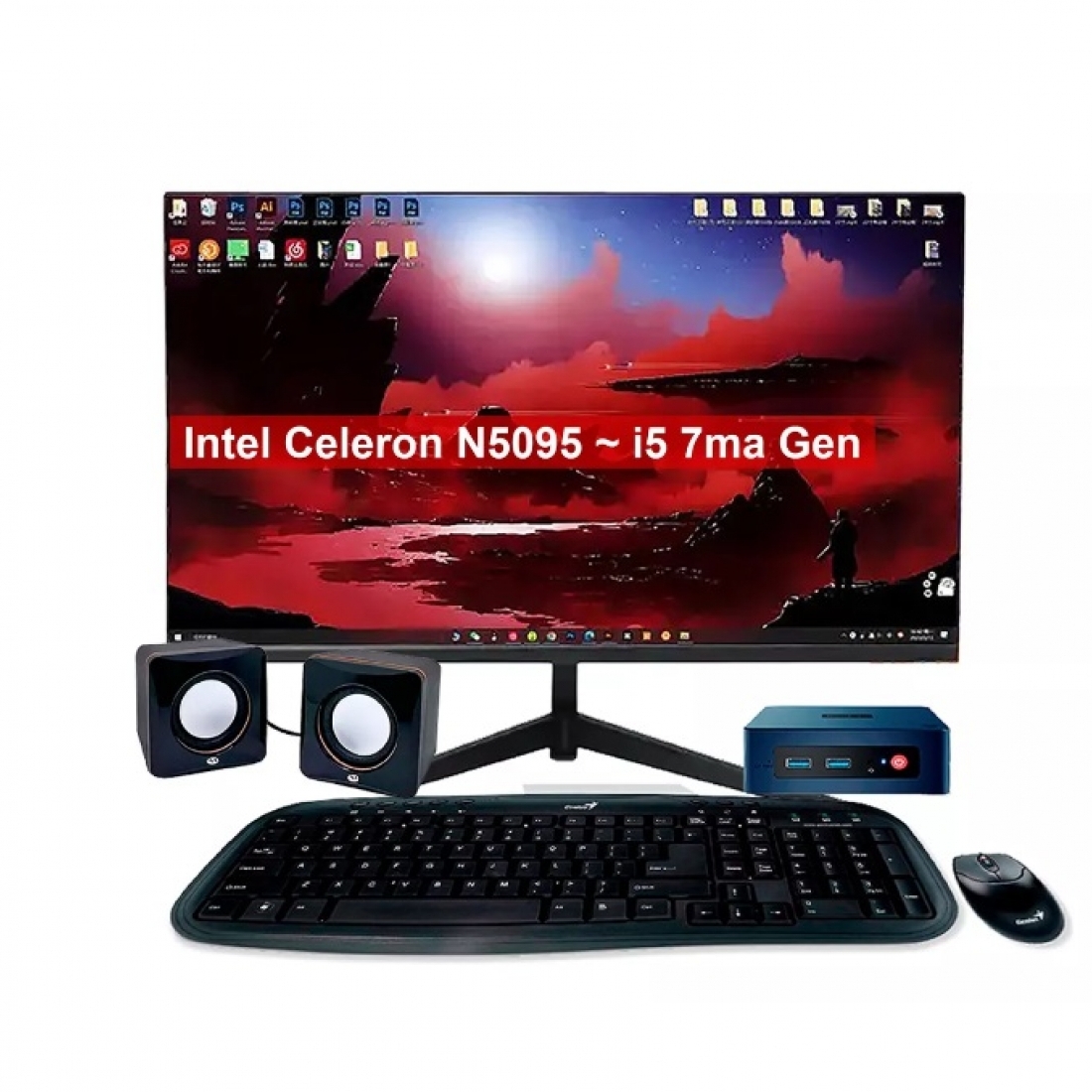 Pc Computadora Completa Intel N5095 8gb 480gb Monitor Led 24