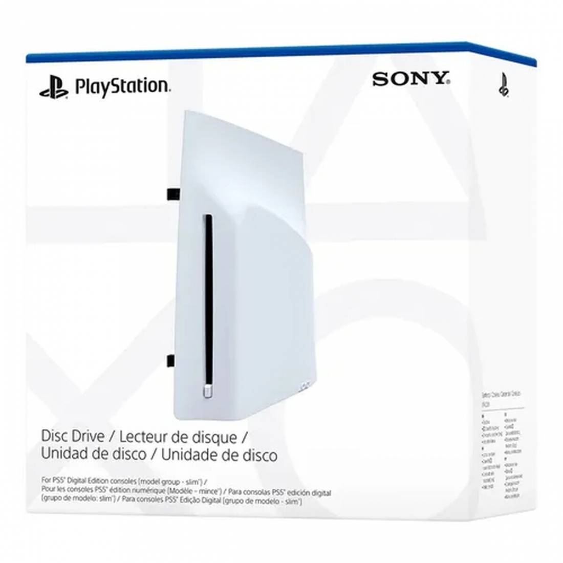 Sony Disc Drive For PS5 Digital Edition Consoles (model groupslim) - W