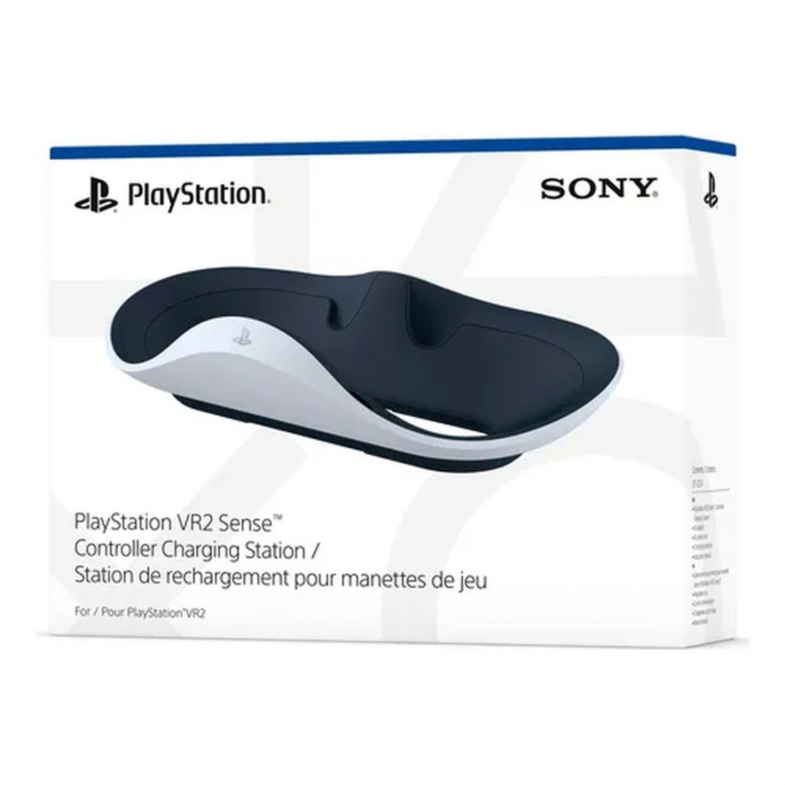 Sony PlayStation VR2 Sense controller charging station
