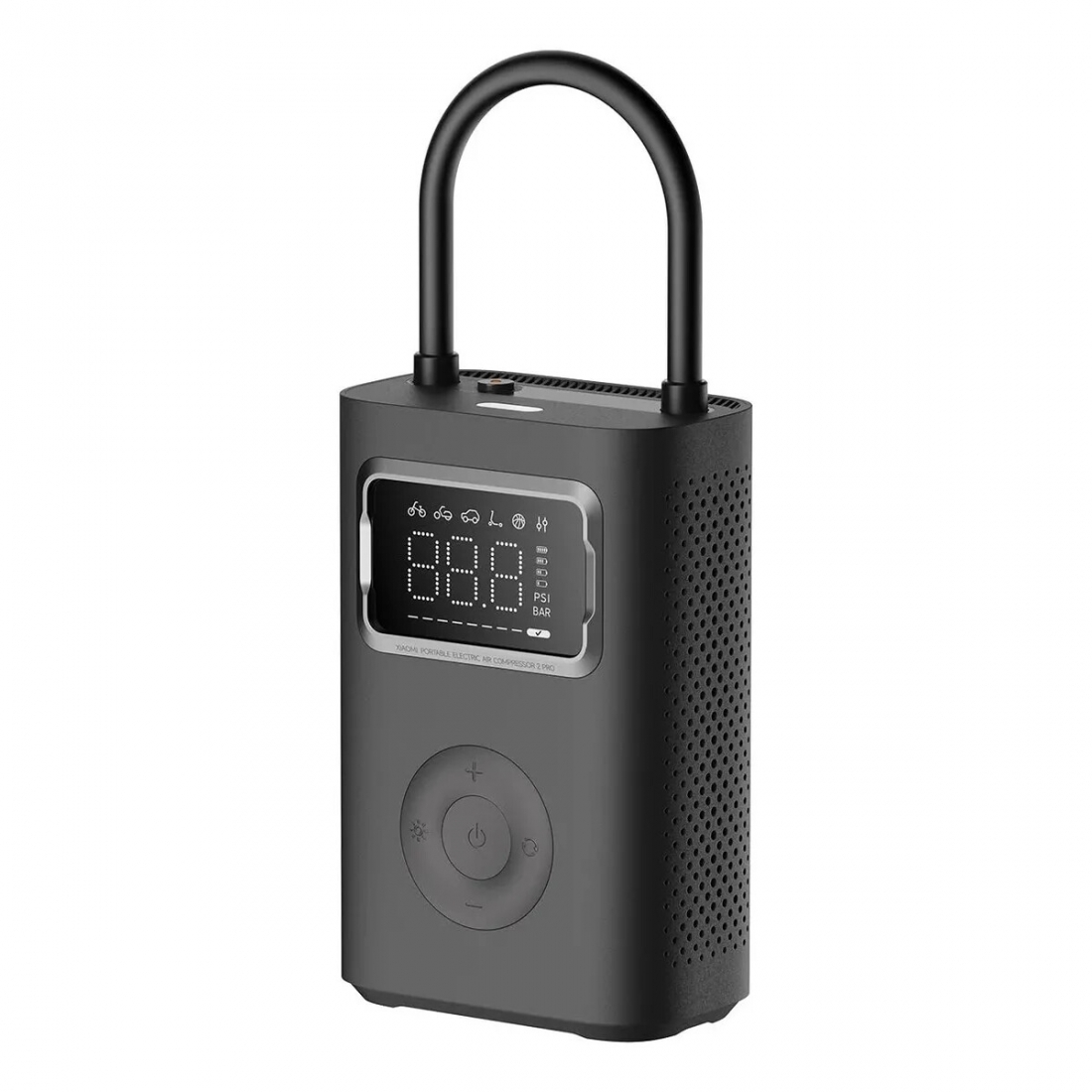 Xiaomi Portable Electric Air Compressor 2 (UPC # 6941812720974)
BHR711