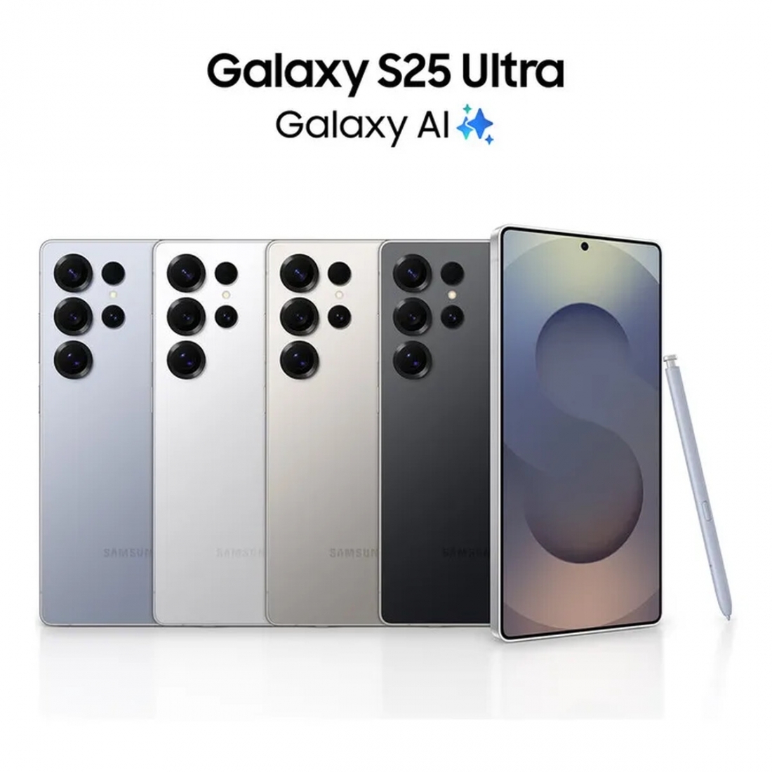 Samsung Galaxy S25 Ultra 12+256GB 5G Smartphone Titanium Whitesilver Dual Sim