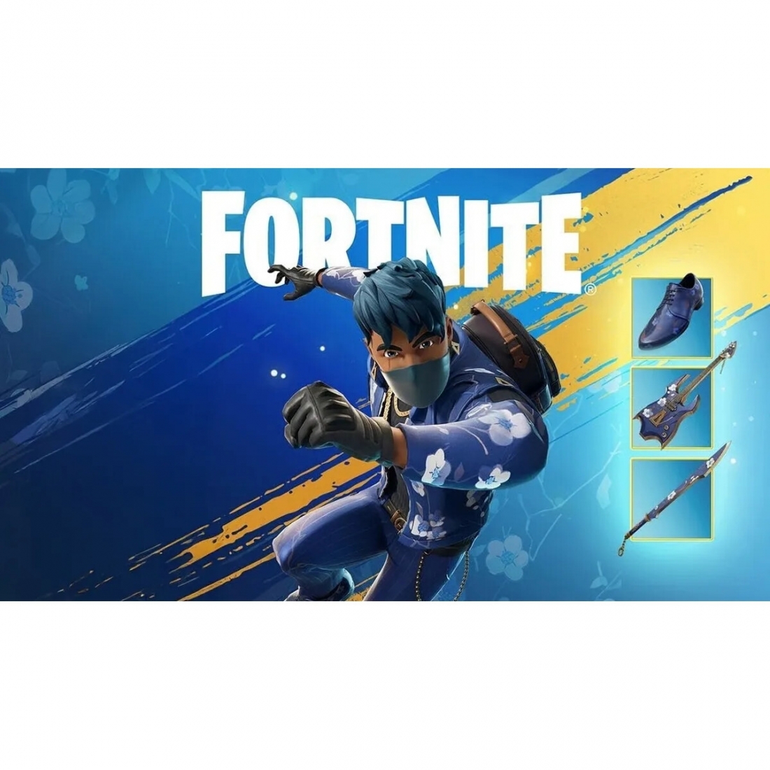Console - PS5 console Slim Digital Fortnite Flowering Chaos US/CA/Lata