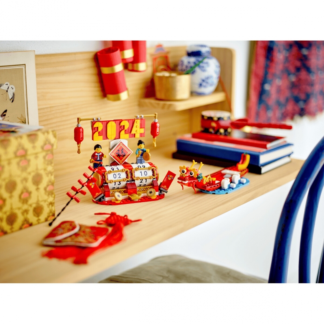 LEGO Festival Calendar - Lunar New Year Building Toy 40678
