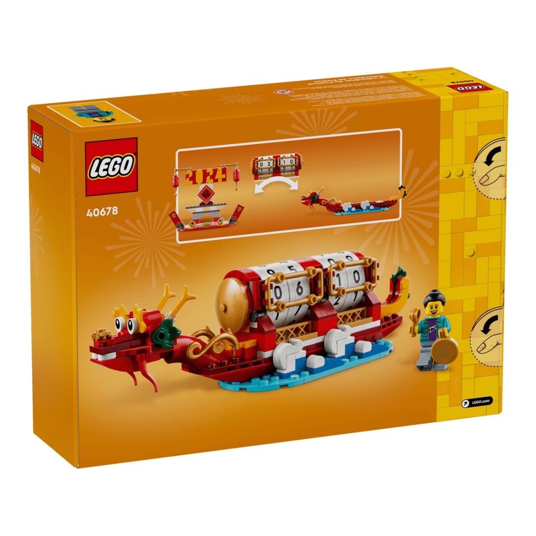 LEGO Festival Calendar - Lunar New Year Building Toy 40678