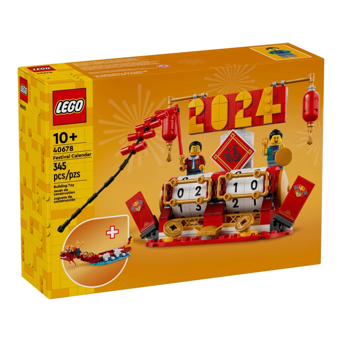 LEGO Festival Calendar - Lunar New Year Building Toy 40678