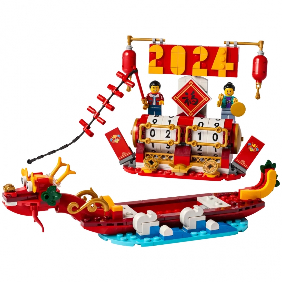 LEGO Festival Calendar - Lunar New Year Building Toy 40678