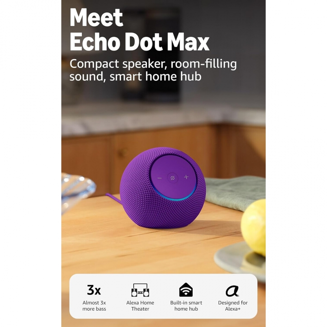 Amazon Echo Dot Max Amethyst (B0D6V1H9PM)